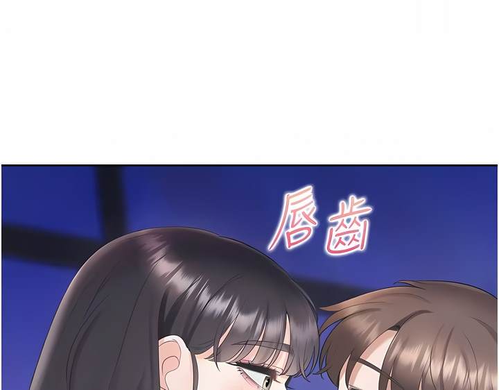 第70话-激战后的不眠夜-同居上下舖-格子17,云河尹（第26张）