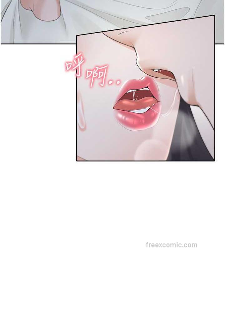 第72话-被抽到发红的蜜臀-同居上下舖-格子17,云河尹（第24张）