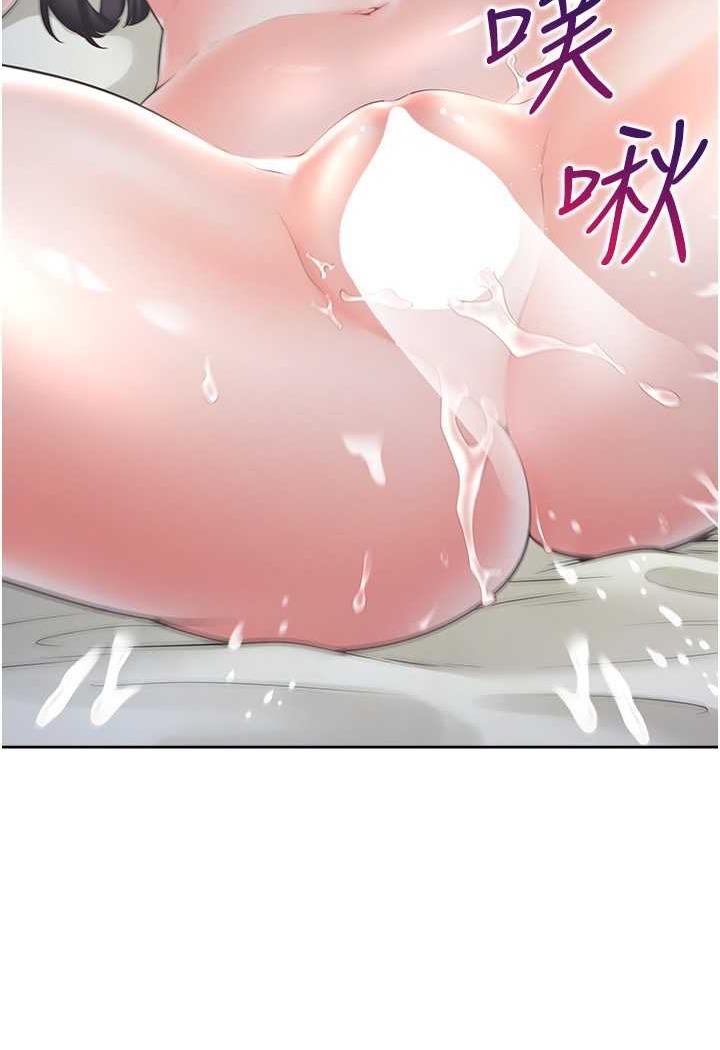 第72话-被抽到发红的蜜臀-同居上下舖-格子17,云河尹（第29张）