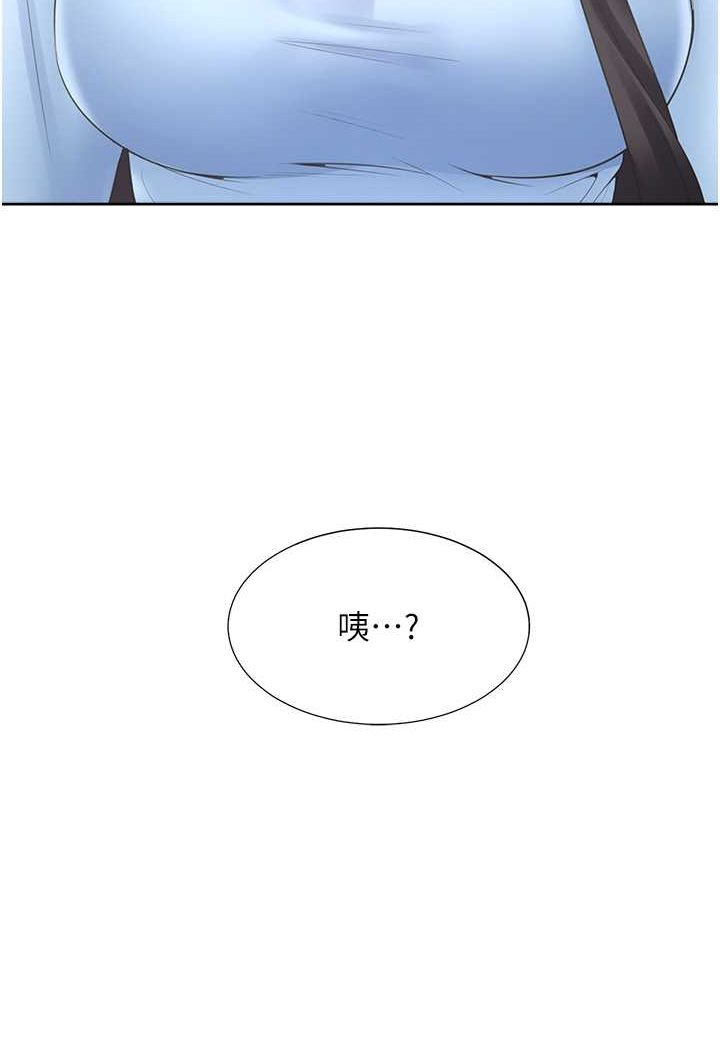 第75话-勾引男人的祕诀-同居上下舖-格子17,云河尹（第6张）