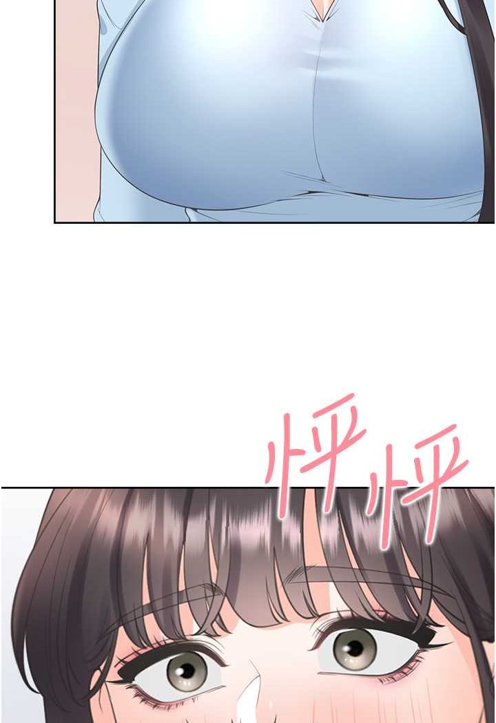 第75话-勾引男人的祕诀-同居上下舖-格子17,云河尹（第10张）