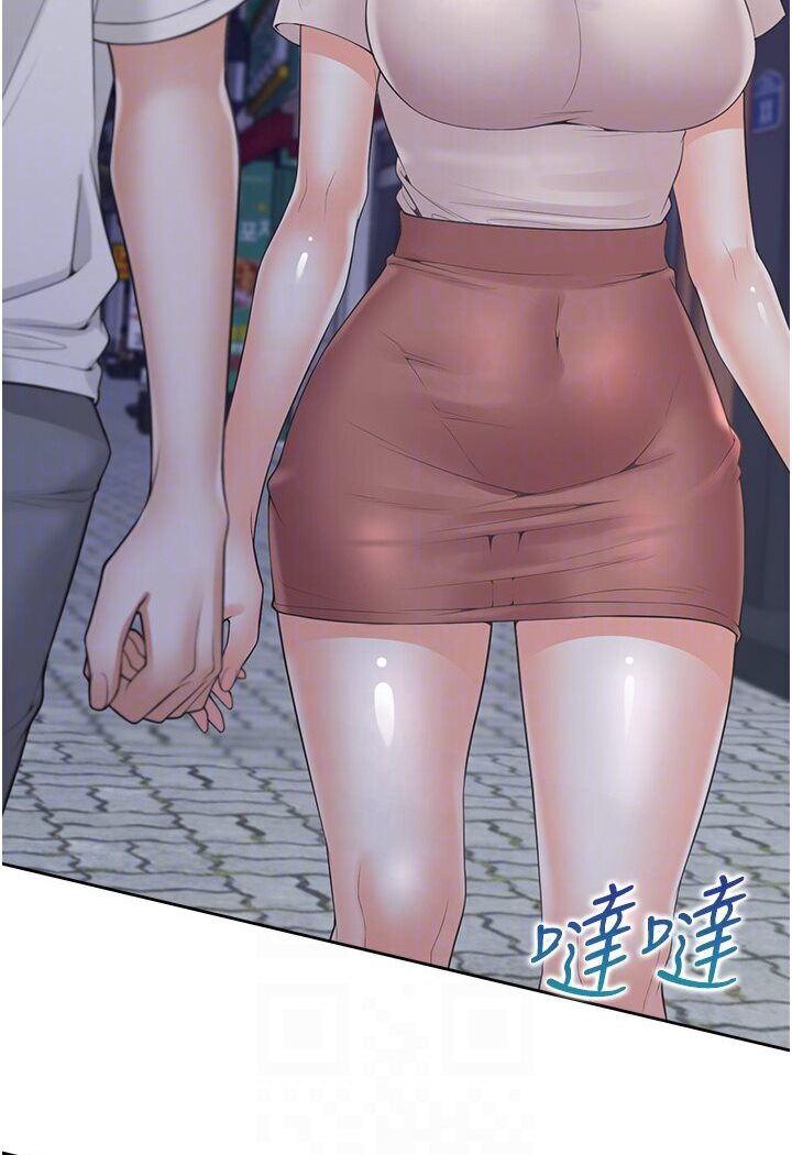 第76话-我是找你来「培养感情」的-同居上下舖-格子17,云河尹（第17张）