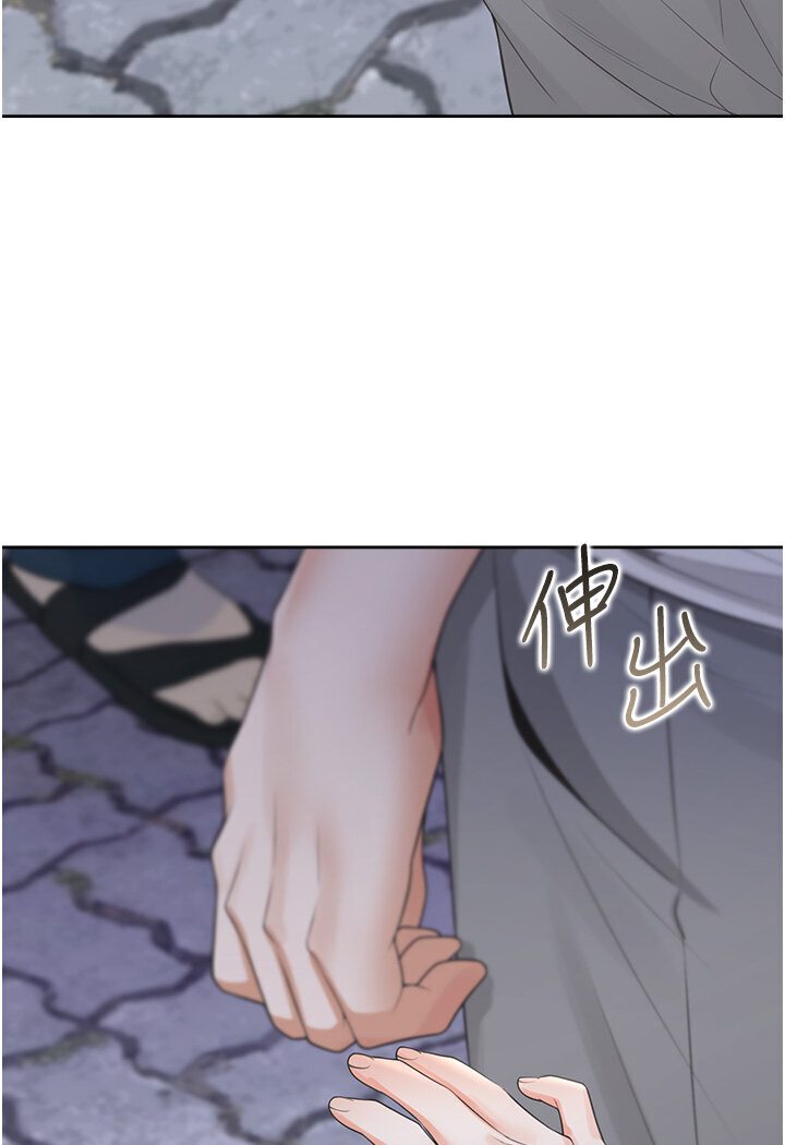 第76话-我是找你来「培养感情」的-同居上下舖-格子17,云河尹（第19张）