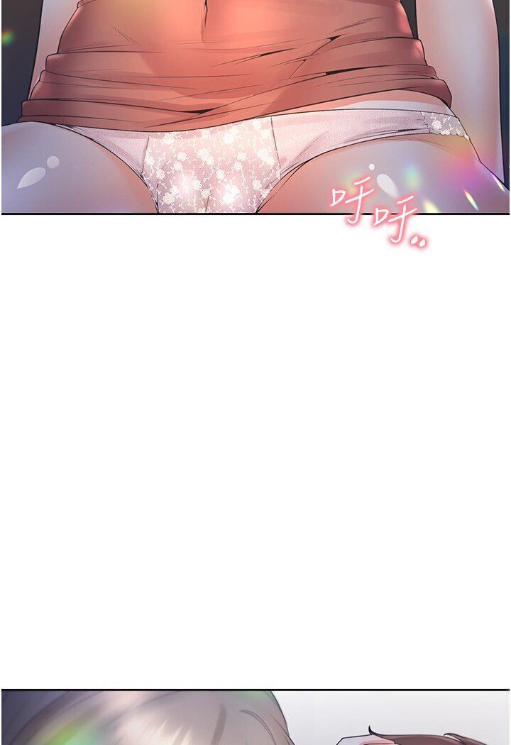 第77话-今天可以射里面-同居上下舖-格子17,云河尹（第24张）