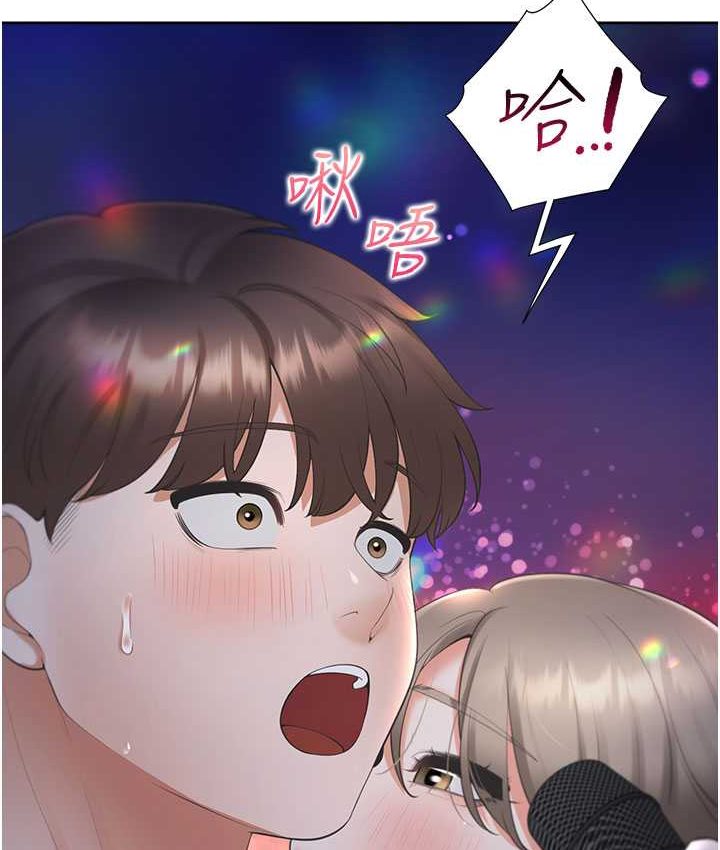 第78话-跟着音乐噗滋噗滋-同居上下舖-格子17,云河尹（第5张）