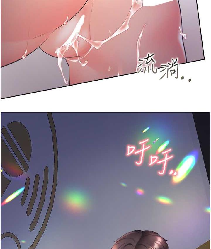 第79话-巨乳尻尻初体验-同居上下舖-格子17,云河尹（第10张）