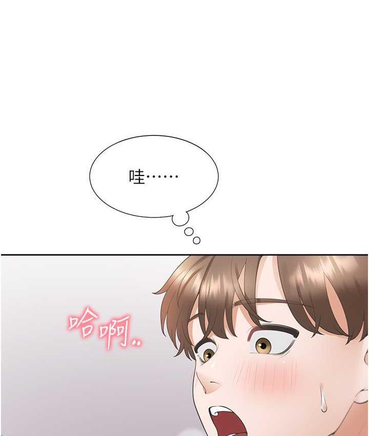 第80话-一天做800次都可以!-同居上下舖-格子17,云河尹（第11张）