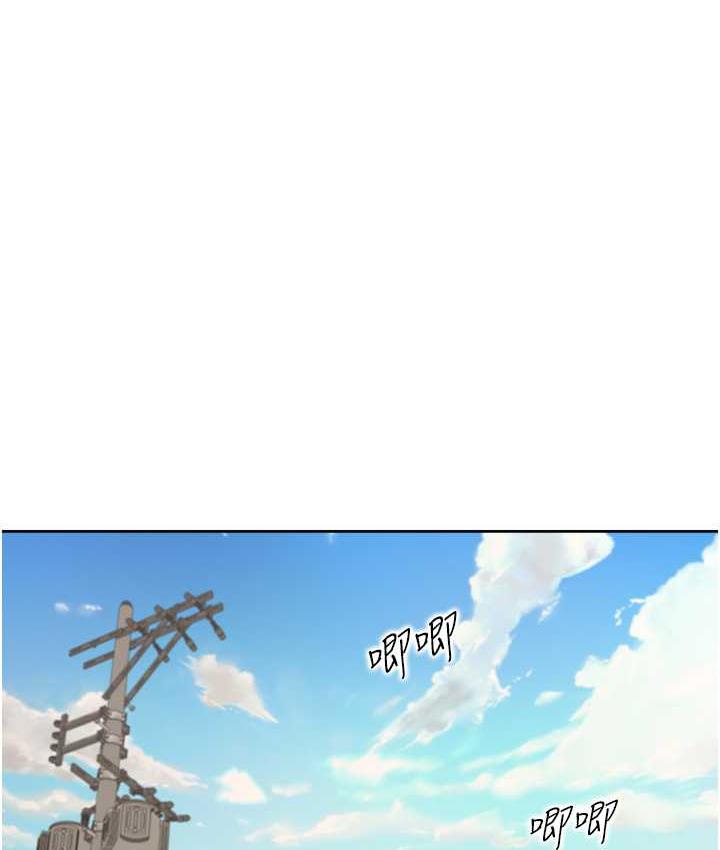 第81话-跟室友姊姊撕破脸-同居上下舖-格子17,云河尹（第6张）