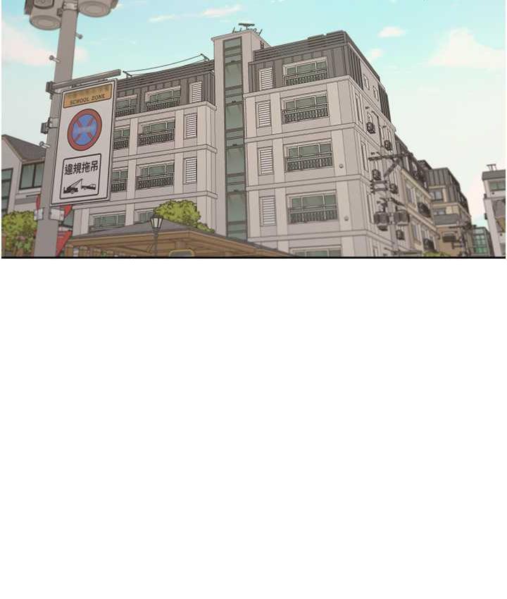 第81话-跟室友姊姊撕破脸-同居上下舖-格子17,云河尹（第7张）