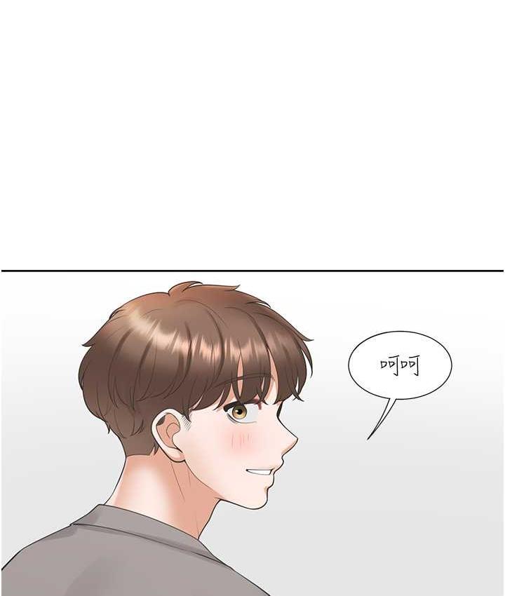 第82话-你一点都不在乎我吗?-同居上下舖-格子17,云河尹（第4张）