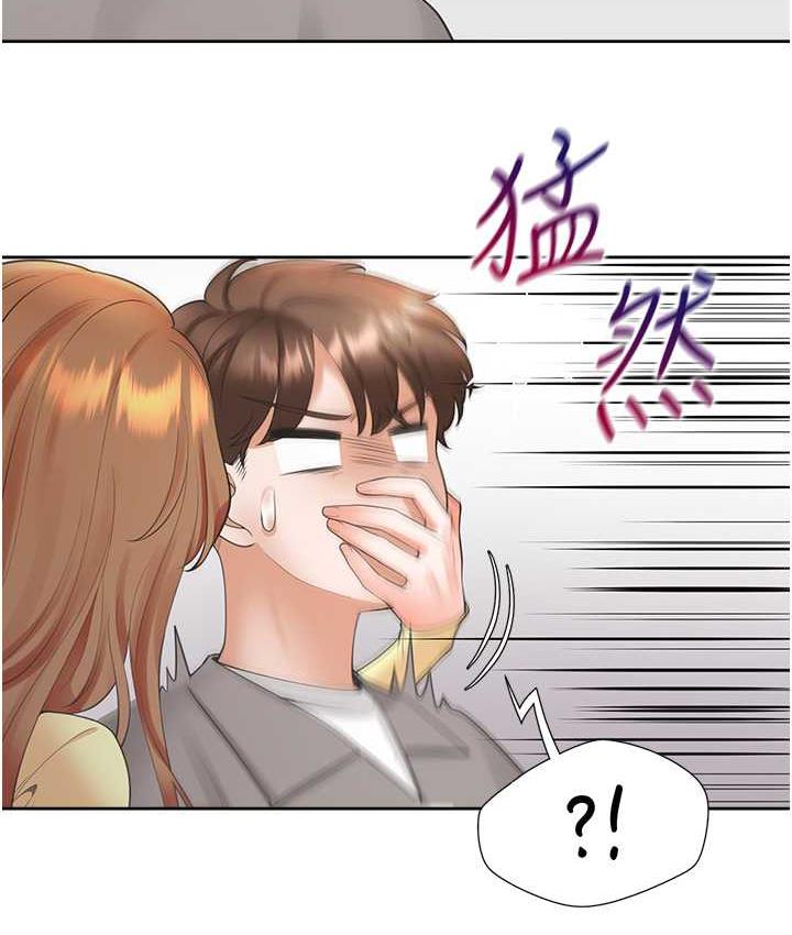 第82话-你一点都不在乎我吗?-同居上下舖-格子17,云河尹（第5张）