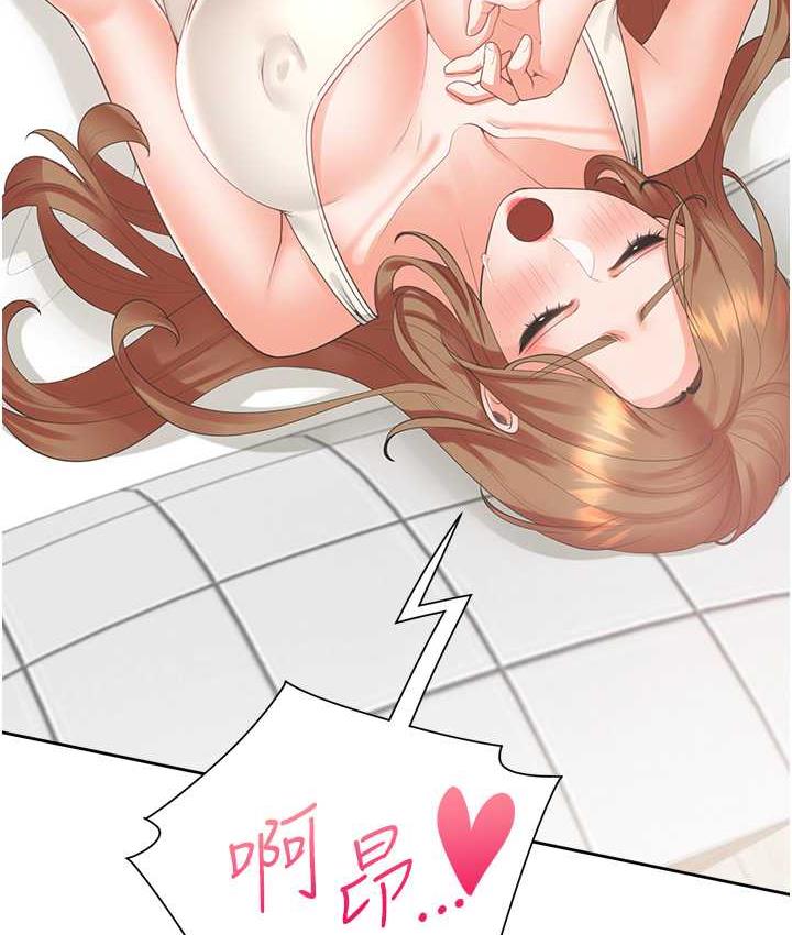 第84话-那里已经变成你的形状了-同居上下舖-格子17,云河尹（第9张）