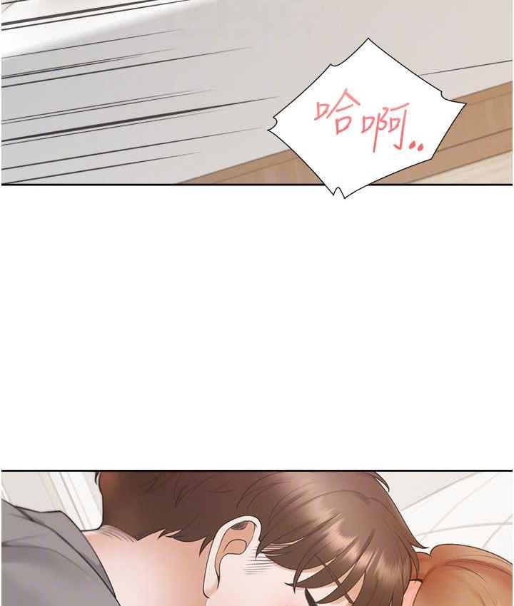 第84话-那里已经变成你的形状了-同居上下舖-格子17,云河尹（第18张）