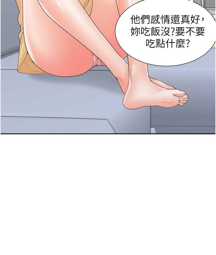 第86话-柏翰，今晚不准睡♥-同居上下舖-格子17,云河尹（第4张）