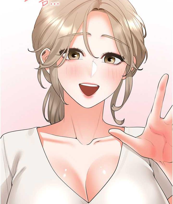 第86话-柏翰，今晚不准睡♥-同居上下舖-格子17,云河尹（第28张）
