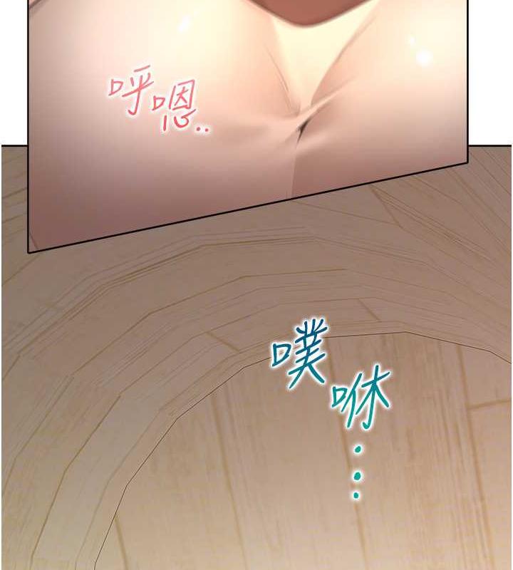 第88话-相互牵制的女人们-同居上下舖-格子17,云河尹（第6张）