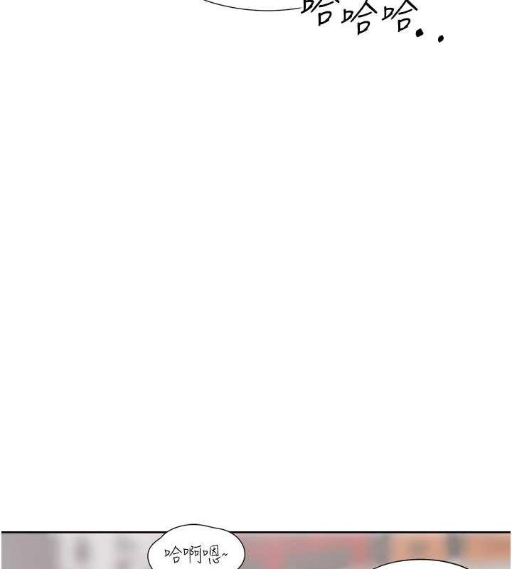第88话-相互牵制的女人们-同居上下舖-格子17,云河尹（第24张）