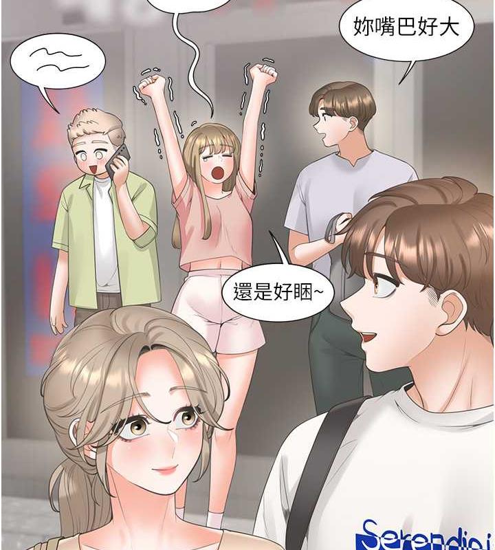 第88话-相互牵制的女人们-同居上下舖-格子17,云河尹（第25张）