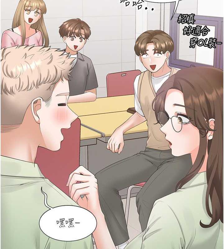 第88话-相互牵制的女人们-同居上下舖-格子17,云河尹（第36张）