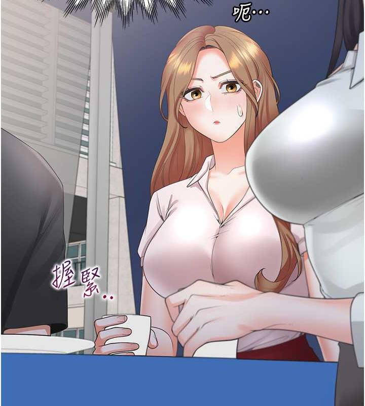 第89话-震撼全场的相见欢-同居上下舖-格子17,云河尹（第30张）