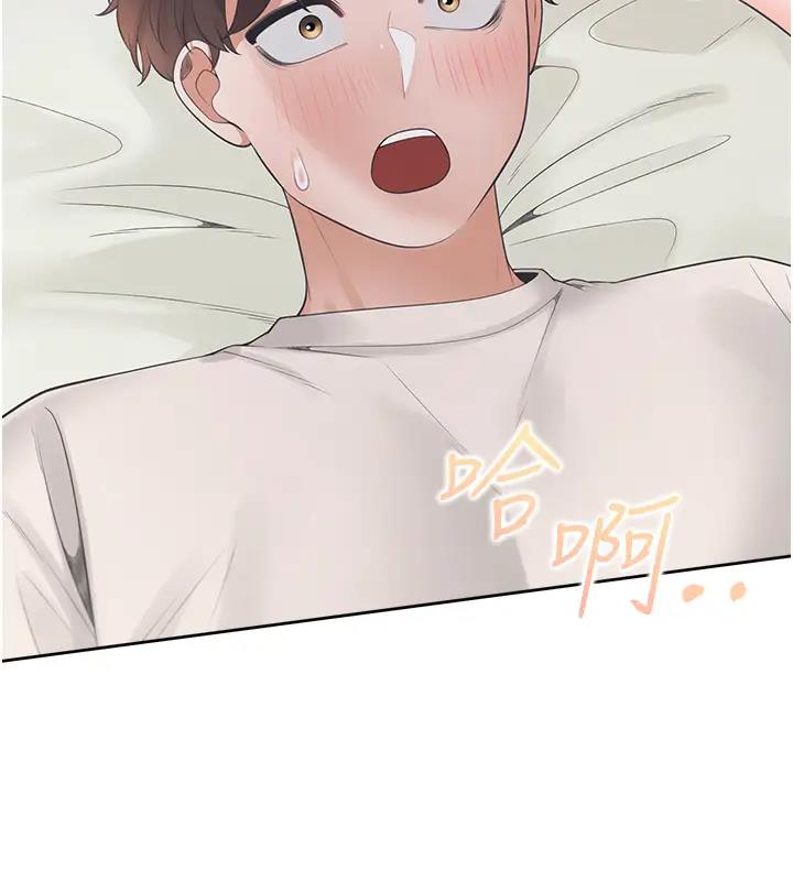 第93话-不准动，让姊姊来-同居上下舖-格子17,云河尹（第9张）