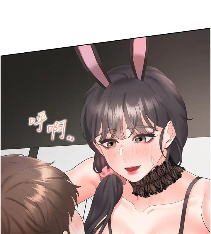 第93话-不准动，让姊姊来-同居上下舖-格子17,云河尹（第10张）