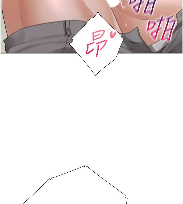 第94话-今天想射进去-同居上下舖-格子17,云河尹（第8张）