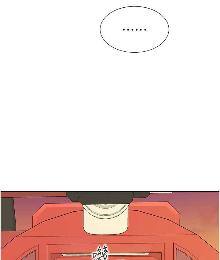 第96话-心如的真心话-同居上下舖-格子17,云河尹（第10张）