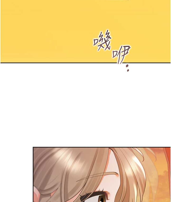 第96话-心如的真心话-同居上下舖-格子17,云河尹（第12张）