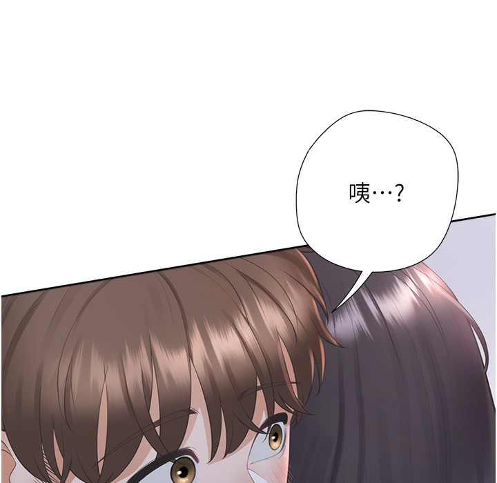 第99话-两情相悦后的激情野炮-同居上下舖-格子17,云河尹（第6张）