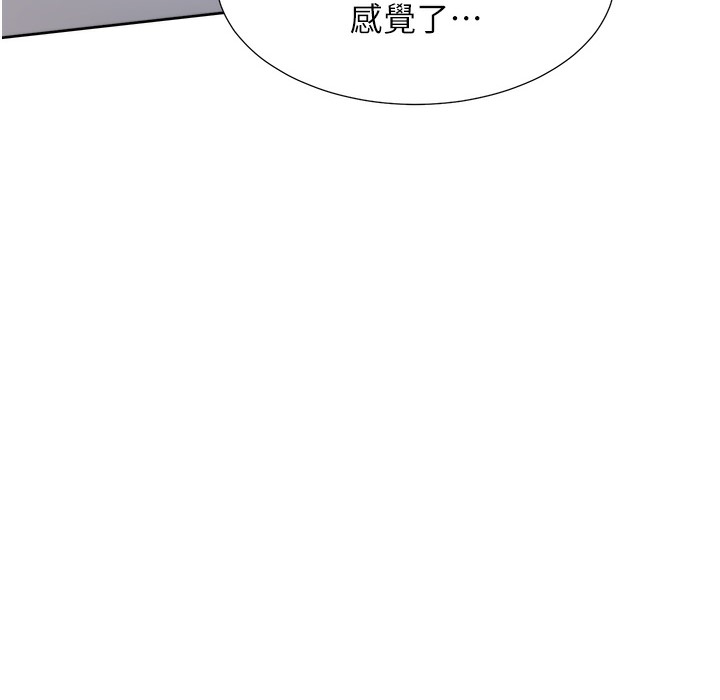 第99话-两情相悦后的激情野炮-同居上下舖-格子17,云河尹（第9张）