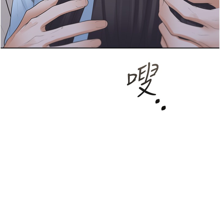 第99话-两情相悦后的激情野炮-同居上下舖-格子17,云河尹（第12张）