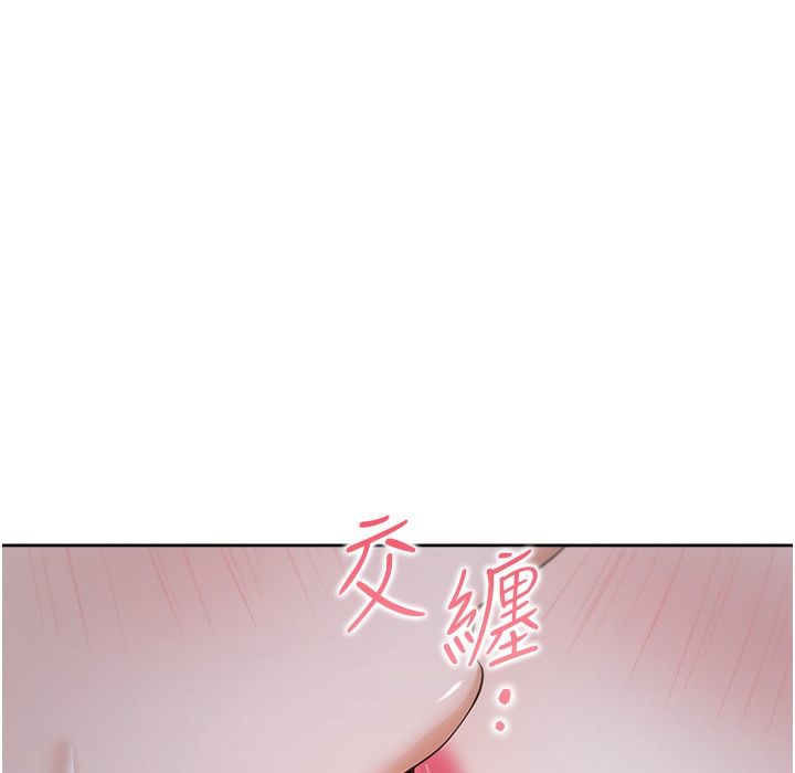 第99话-两情相悦后的激情野炮-同居上下舖-格子17,云河尹（第27张）