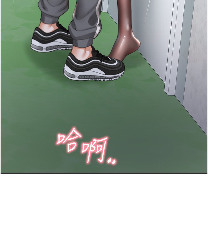 第100话-我也好喜欢你-同居上下舖-格子17,云河尹（第14张）