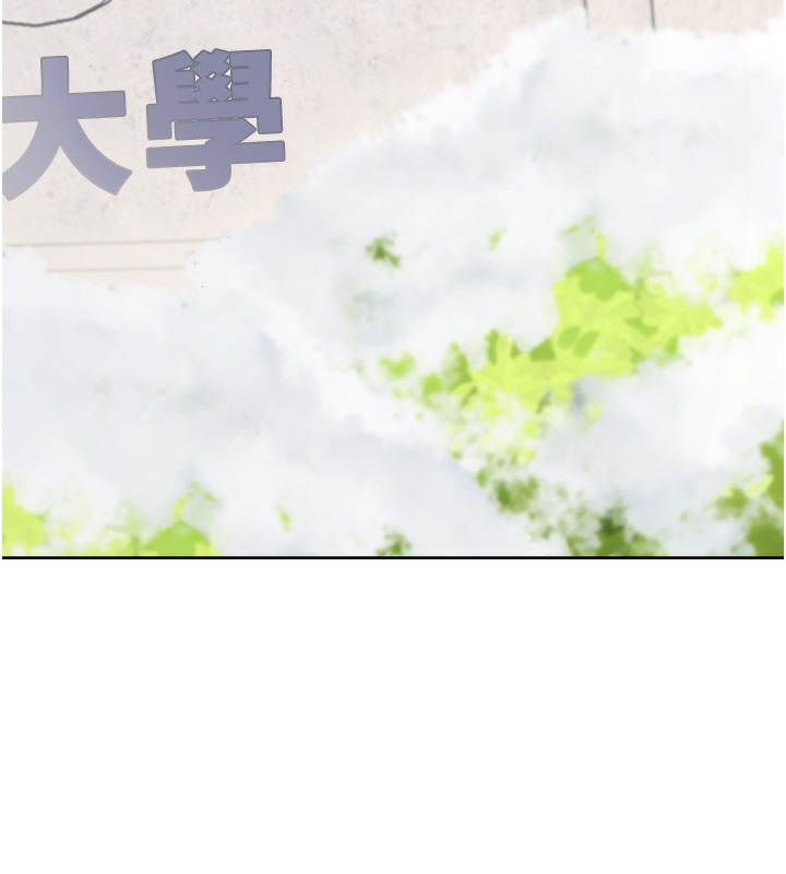 最终话-携手下半生的人-同居上下舖-格子17,云河尹（第5张）