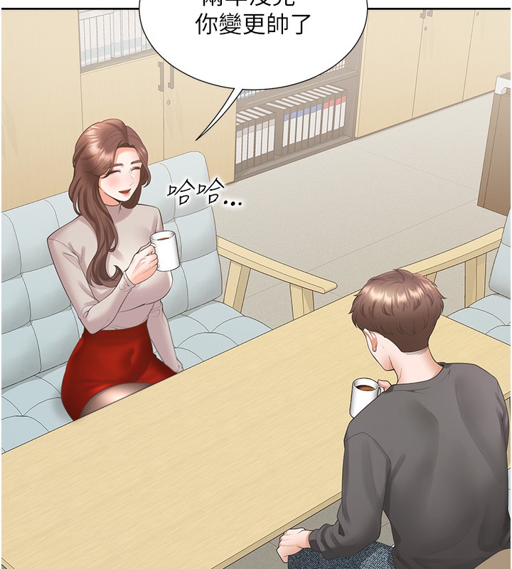 最终话-携手下半生的人-同居上下舖-格子17,云河尹（第13张）