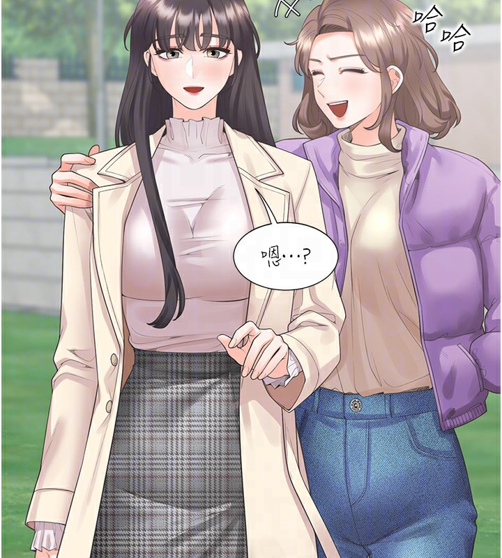 最终话-携手下半生的人-同居上下舖-格子17,云河尹（第21张）