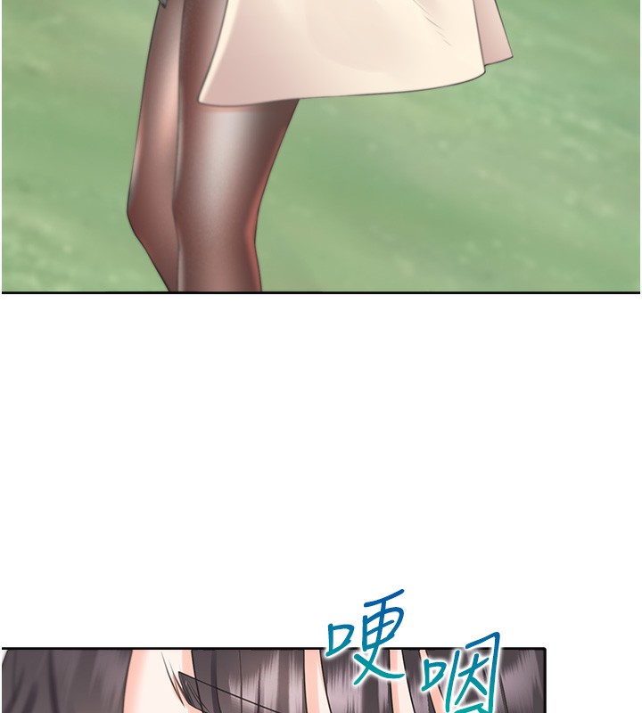 最终话-携手下半生的人-同居上下舖-格子17,云河尹（第29张）