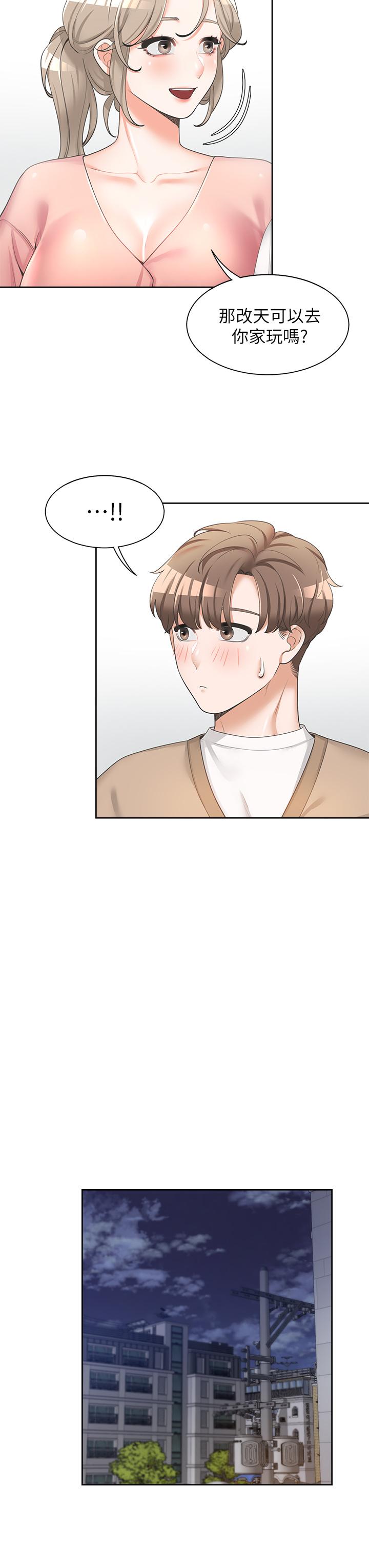 第2话-室友姐姐诱人的胴体-同居上下舖-格子17,云河尹（第23张）