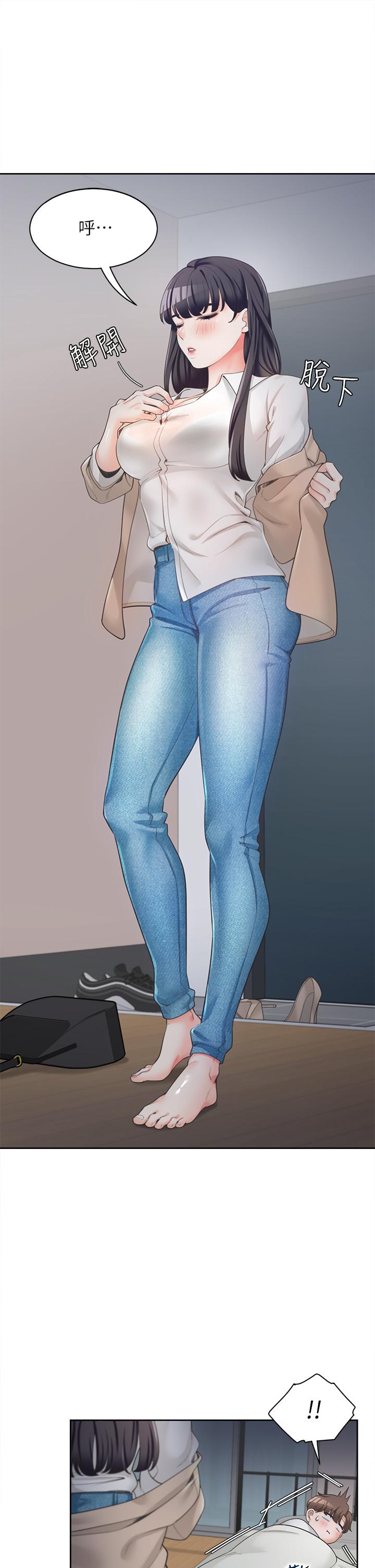 第2话-室友姐姐诱人的胴体-同居上下舖-格子17,云河尹（第26张）