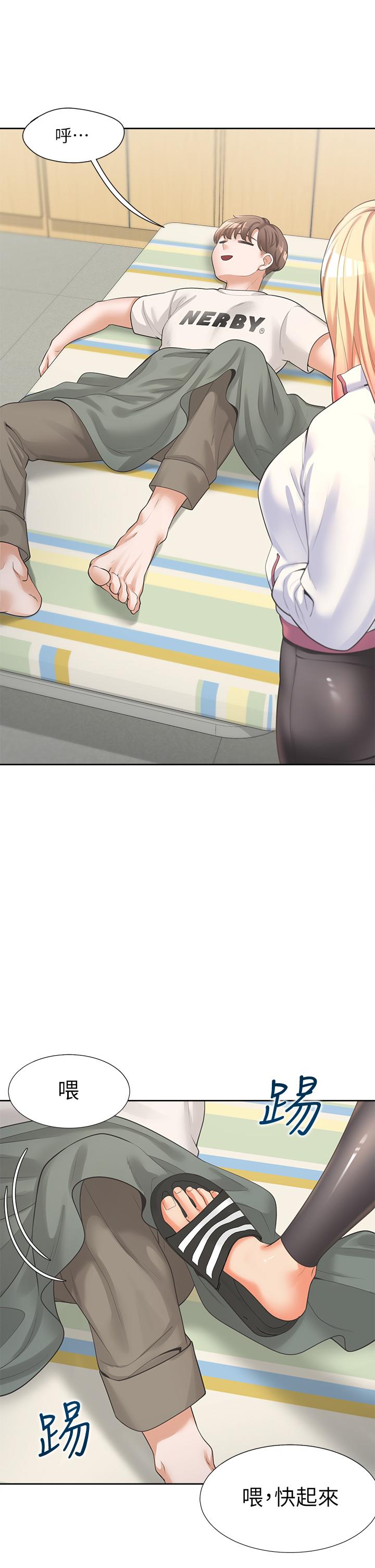 第6话-我想摸你的老二-同居上下舖-格子17,云河尹（第7张）