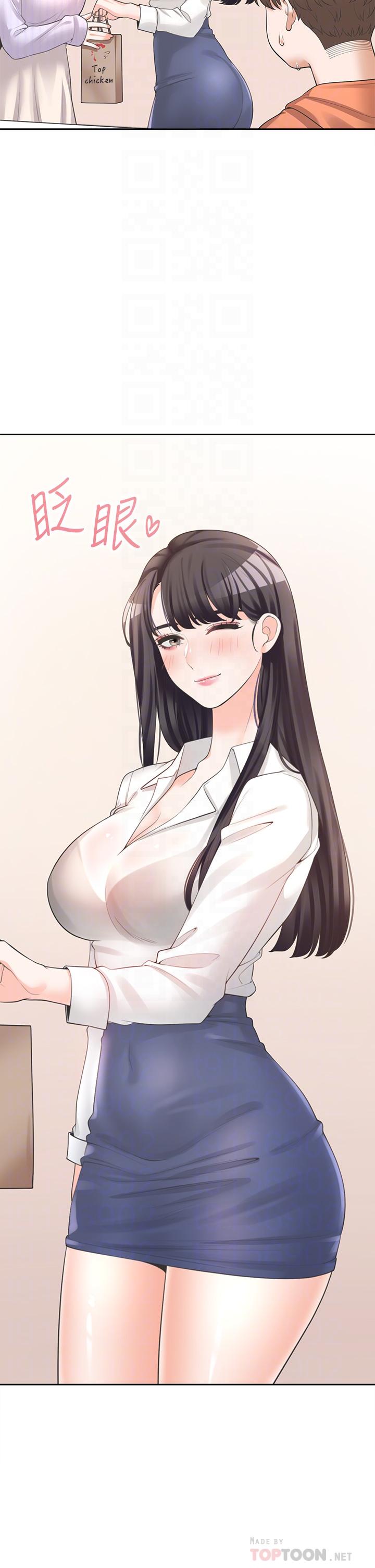 第10话-我们一起睡-同居上下舖-格子17,云河尹（第8张）