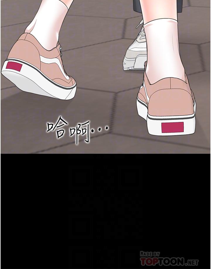 第15话-忍不住扑倒室友姐姐-同居上下舖-格子17,云河尹（第14张）