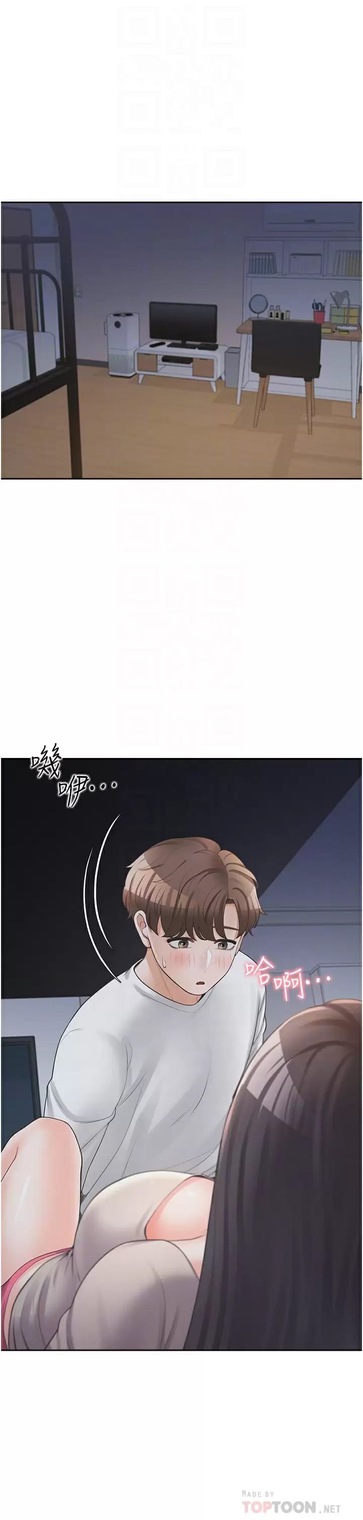 第16话-引领丹菲姊走向情欲高峰-同居上下舖-格子17,云河尹（第6张）