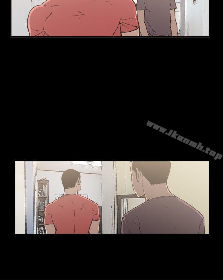 第1话-同居(完结)-倂秀氏（第23张）