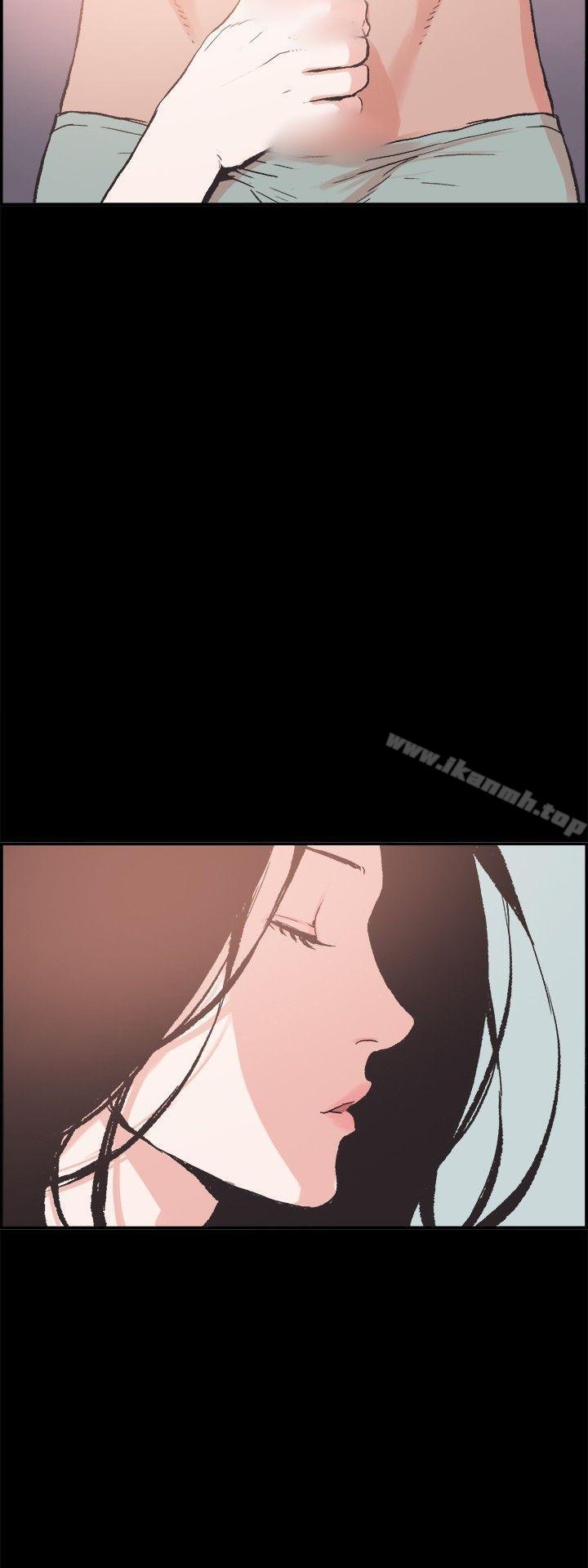 第6话-同居(完结)-倂秀氏（第14张）