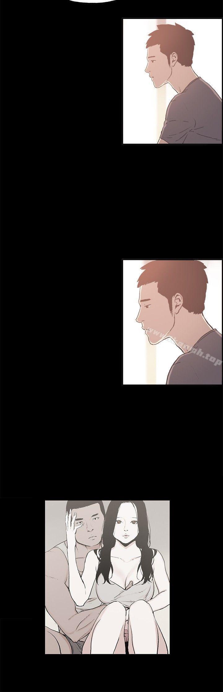 第8话-同居(完结)-倂秀氏（第7张）