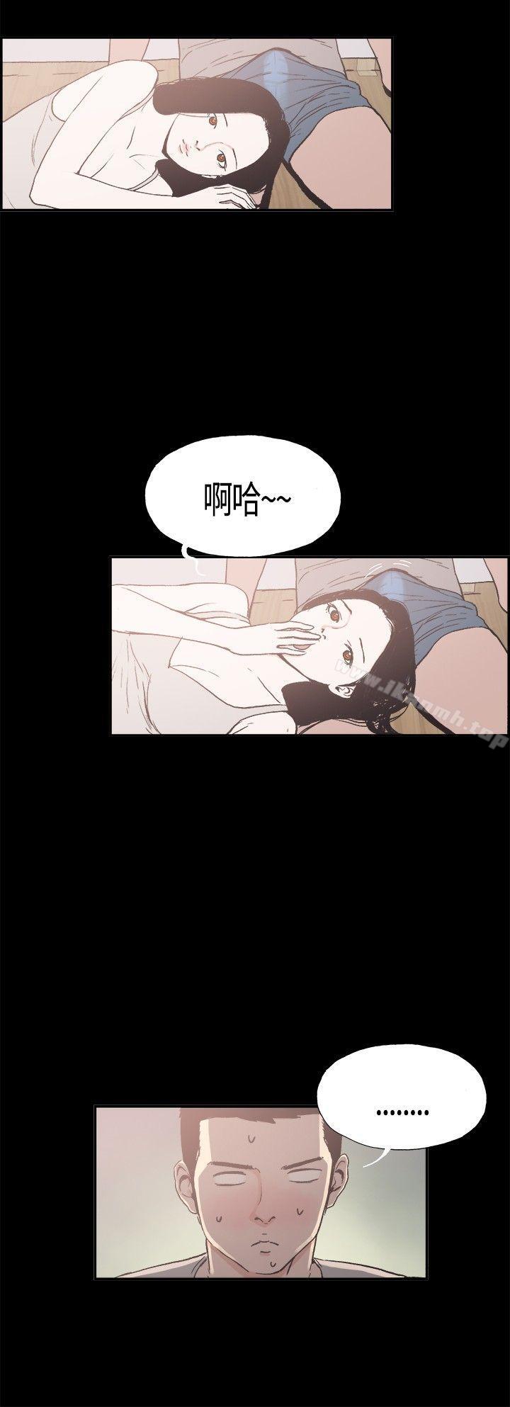 第10话-同居(完结)-倂秀氏（第7张）