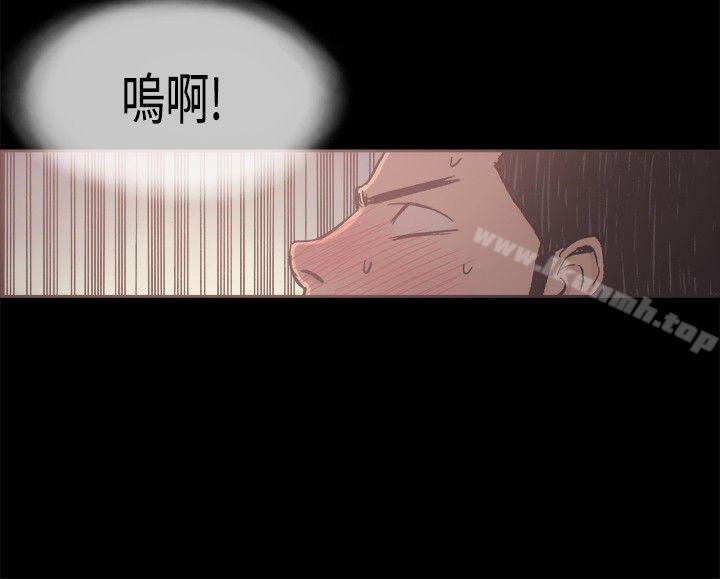 第22话-同居(完结)-倂秀氏（第4张）