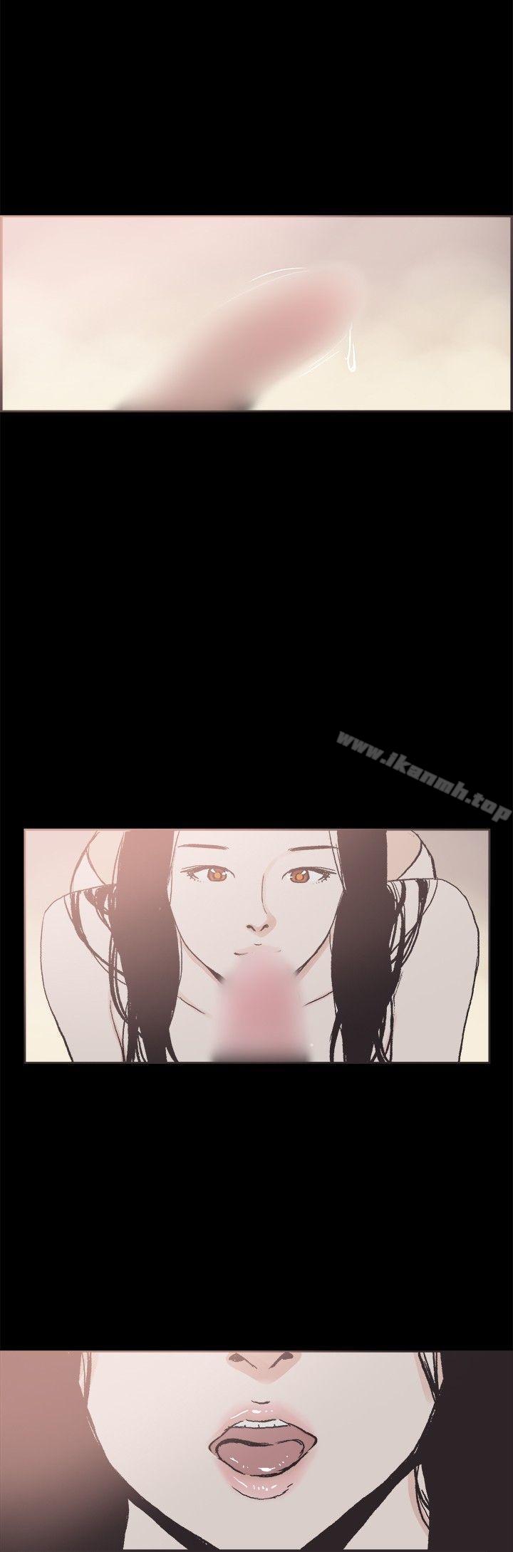 第22话-同居(完结)-倂秀氏（第12张）